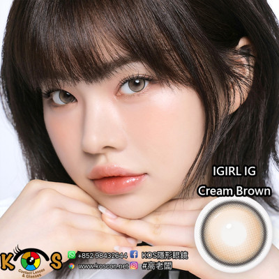 igirl ONE PICK 1Month IG Cream Brown igirl ONE PICK 1Month IG Cream Brown